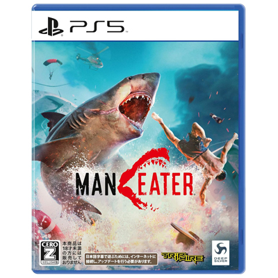 Maneater PS5
