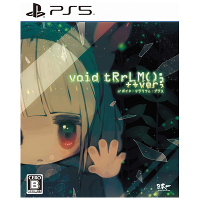 void tRrLM()：++ver；//ボイド・テラリウム・プラス PS5