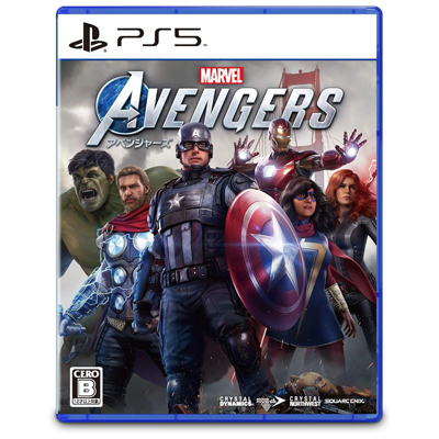 Marvel's Avengers PS5