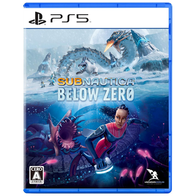 サブノーティカ ビロウ ゼロ PS5