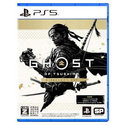 ゴースト・オブ・ツシマ ディレクターズ・カット PS5