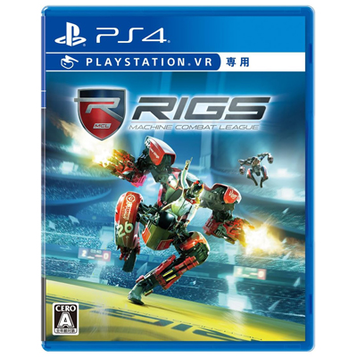 RIGS Machine Combat League PSVR