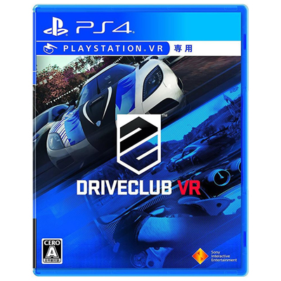 DRIVECLUB VR PSVR PSVR