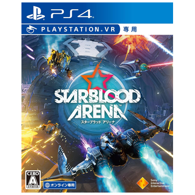 Starblood Arena PSVR