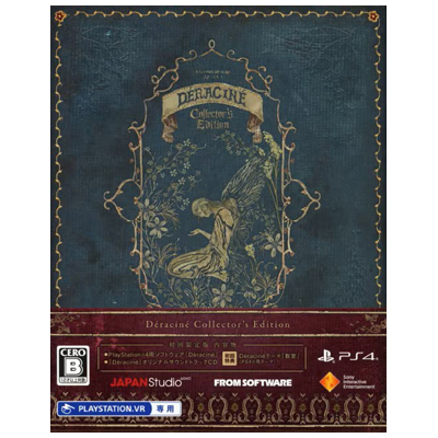Déraciné Collector’s Edition PSVR