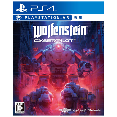 Wolfenstein：Cyberpilot PSVR