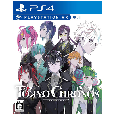 東京クロノス PSVR
