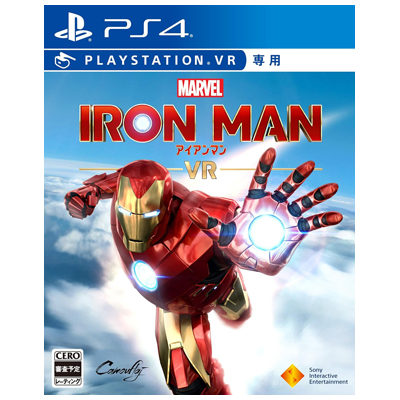 マーベルアイアンマン VR PSVR