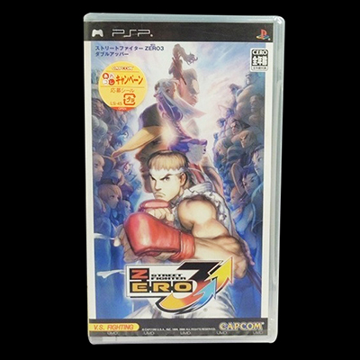 ストリートファイター ZERO3 ダブルアッパー PSP カプコン