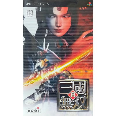 真・三國無双 PSP コーエー