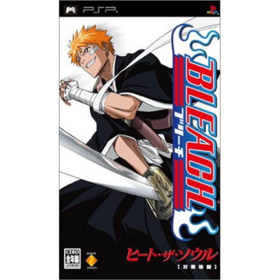 BLEACH 〜ヒート・ザ・ソウル〜 PSP JAPANStudio