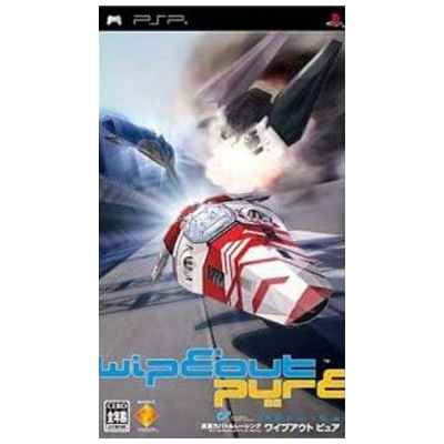 WIPEOUT PURE PSP シグノシス