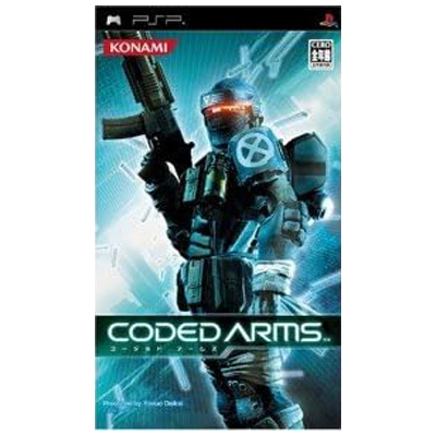 CODED ARMS PSP コナミ