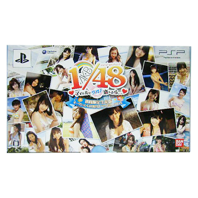 初回限定 AKB 1/48 アイドルとグアムで恋したら…オークションには出さないで下さい!BOX PSP