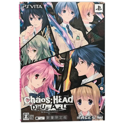 カオスヘッド デュアル 数量限定版 PSVita 5pb.