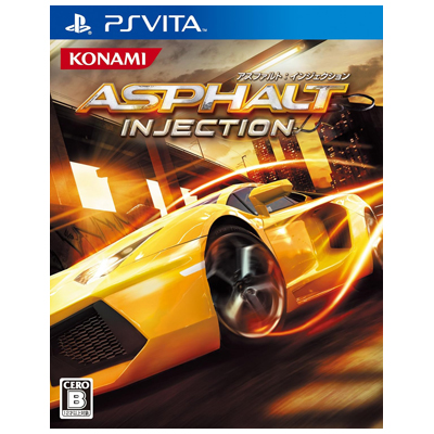 アスファルト インジェクション PSVita