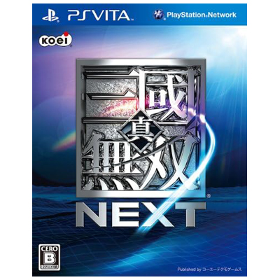真・三國無双 NEXT PSVita