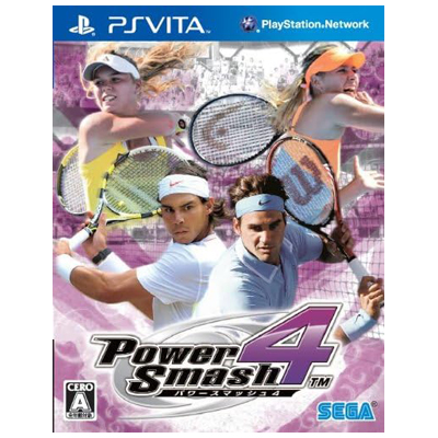 パワースマッシュ4 PSVita