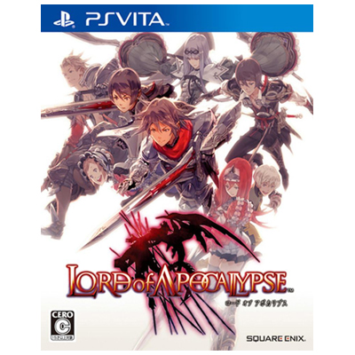 ロード オブ アポカリプス PSVita