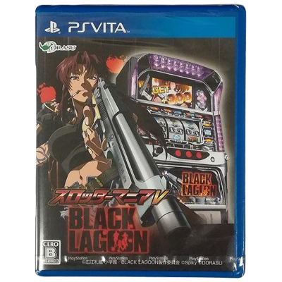 スロッターマニアV BLACK LAGOON PSVita