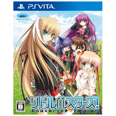 リトルバスターズ! Converted Edition PSVita