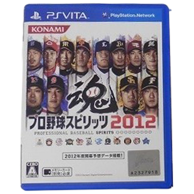 プロ野球スピリッツ2012 PSVita