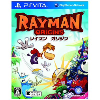 レイマン オリジン PSVita