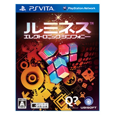 ルミネス エレクトロニック シンフォニー PSVita