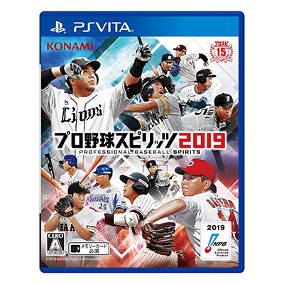 プロ野球スピリッツ2019 PSVita KONAMI
