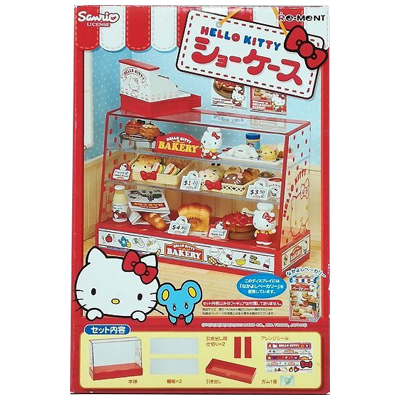 ハローキティ ショーケース リーメント