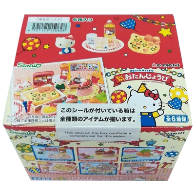 ハローキティ わくわくおたんじょうび 1BOX 全6種セット リーメント