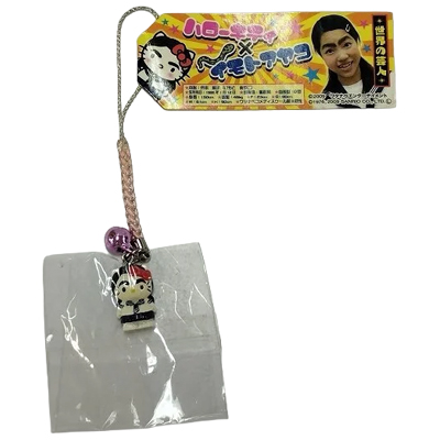 ハローキティ×イモトアヤコ コラボ 根付け あすなろ舎