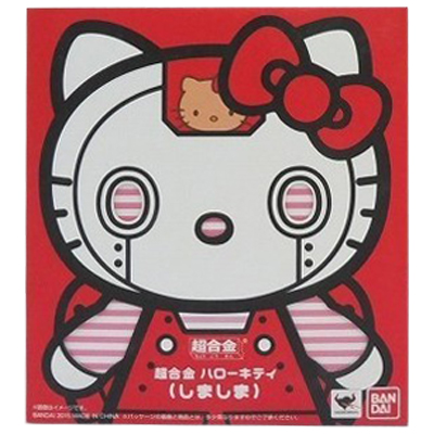 ハローキティ (しましま) 超合金