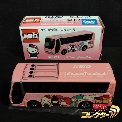 サンリオピューロランド号 ピンク 京王バス×サンリオピューロランド 特注 トミカ 三菱ふそう エアロクイーン