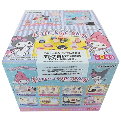メロディとクロミのLittle Style Shop 1BOX 全8種セット リーメント サンリオ