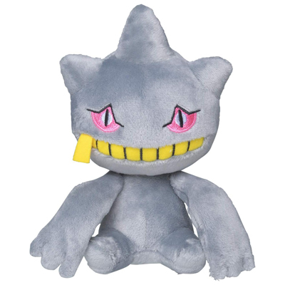 ジュペッタ 354 ぬいぐるみ Pokémon fit ポケモンセンターオリジナル