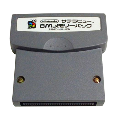サテラビュー スーパーファミコン 8M メモリーパック 任天堂