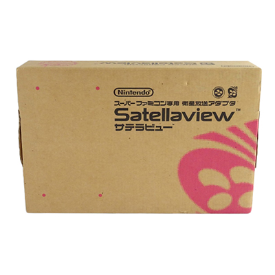 衛星放送アダプタ サテラビュー スーパーファミコン専用 任天堂