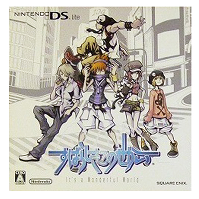 ニンテンドーDS Lite すばらしきこのせかい ワンダフルワールドエディション スクウェア・エニックス