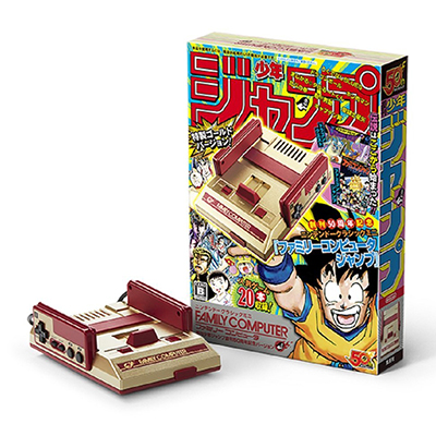 ニンテンドークラシックミニ ファミリーコンピュータ 週刊少年ジャンプ創刊50周年記念ver. 任天堂