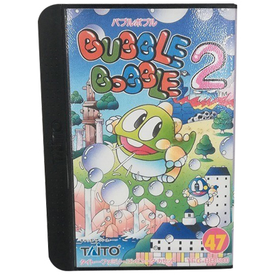 バブルボブル2 ファミリーコンピュータ タイトー