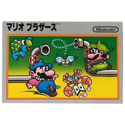マリオブラザーズ 再販版 銀箱 ファミリーコンピュータ