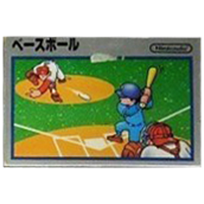 ベースボール 再販版 銀箱 ファミリーコンピュータ