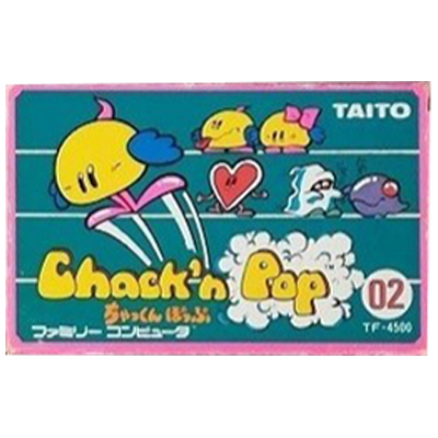 ちゃっくんぽっぷ ファミリーコンピュータ タイトー