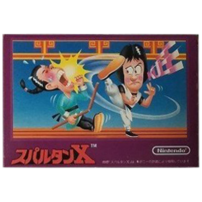 スパルタンX ファミリーコンピュータ