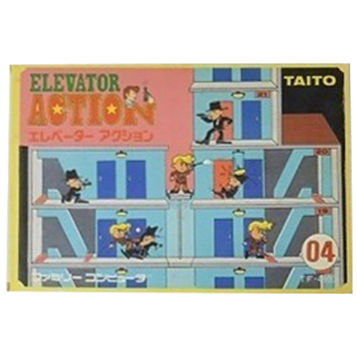 エレベーターアクション ファミリーコンピュータ タイトー