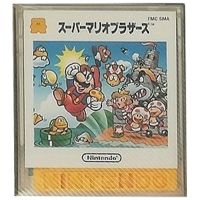 スーパーマリオブラザーズ ファミコン ディスクシステム