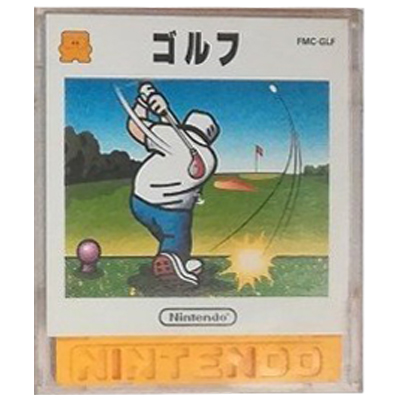 ゴルフ ファミコン ディスクシステム