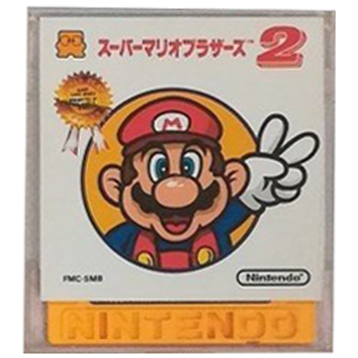 スーパーマリオブラザーズ2 ファミコン ディスクシステム