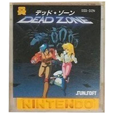 デッドゾーン ファミコン ディスクシステム サンソフト